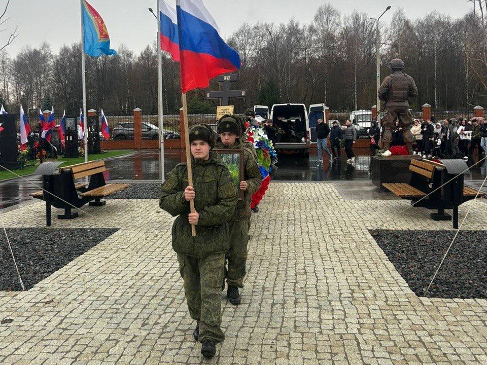 В Павловском Посаде простились с героем СВО Зурабом Сванидзе