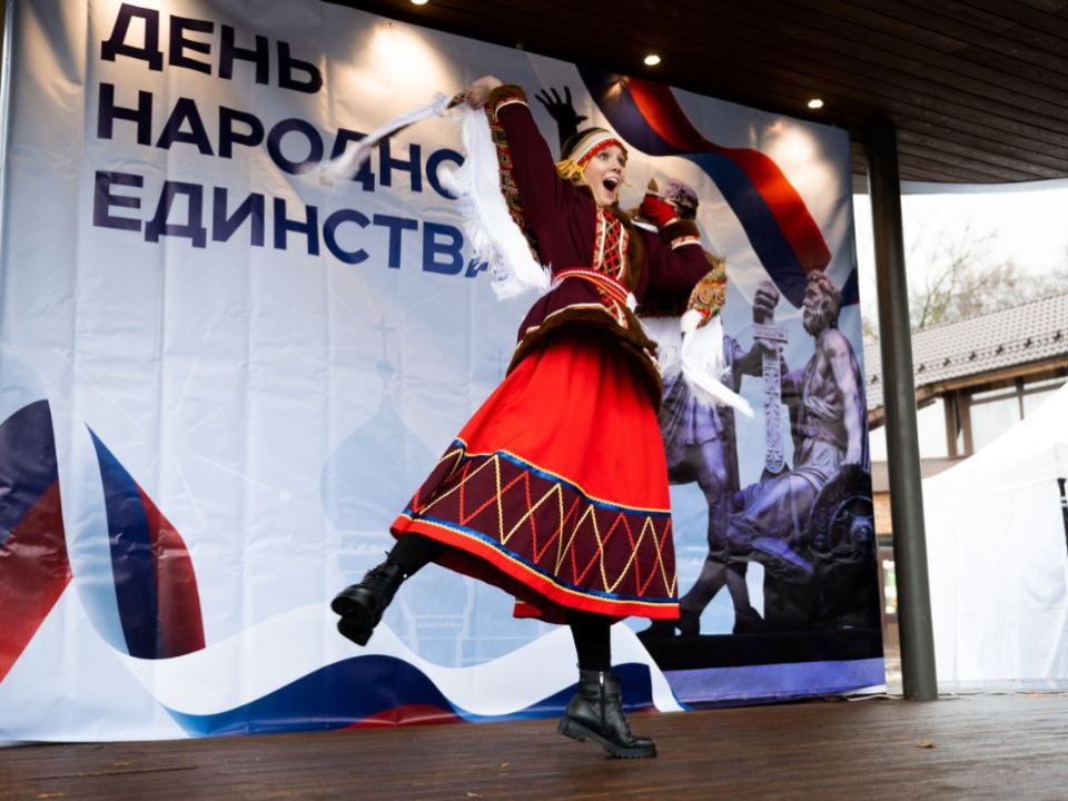 «Здоровья и благополучия»: глава Люберец поздравил горожан с Днем народного единства