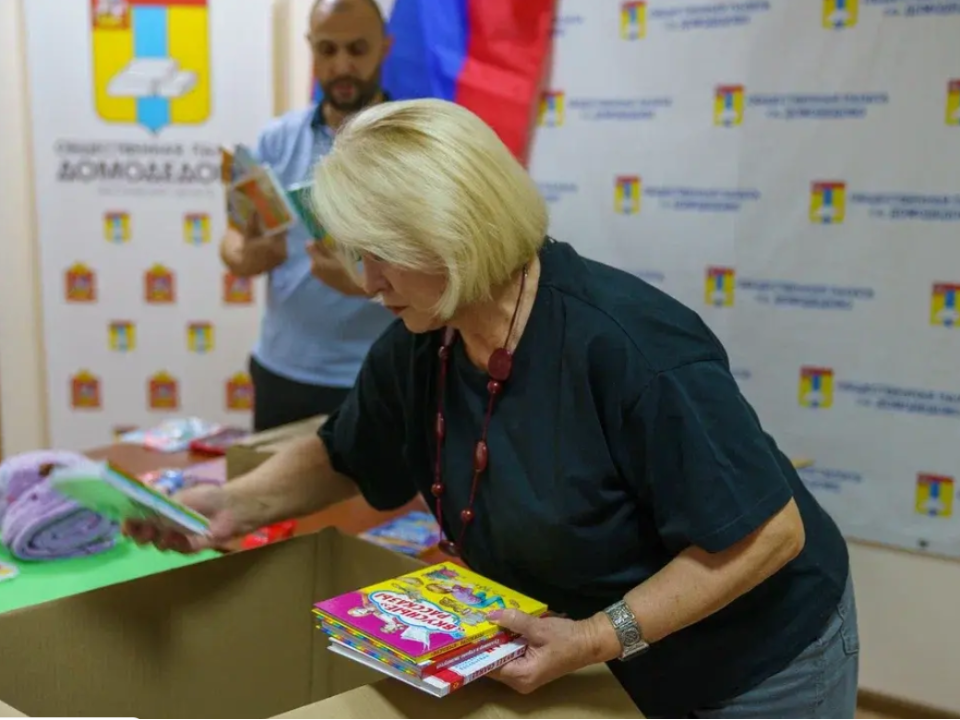 Слезы радости и гордость: жители Домодедова отправляют сотни подарков в онкоцентр