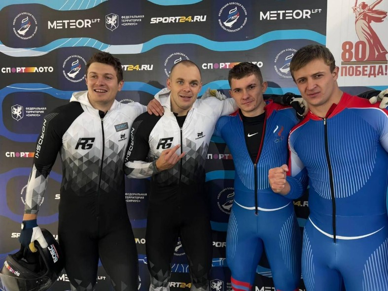 Остались на бобах, но при медалях: как сборная Подмосковья творит историю на Кубке России