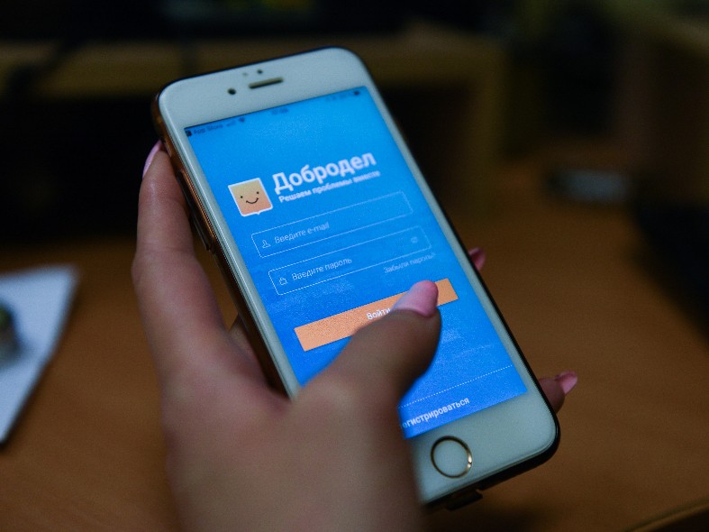 А что, так можно было? В Подмосковье 450 раз воспользовались онлайн-услугой по присвоению судейской категории