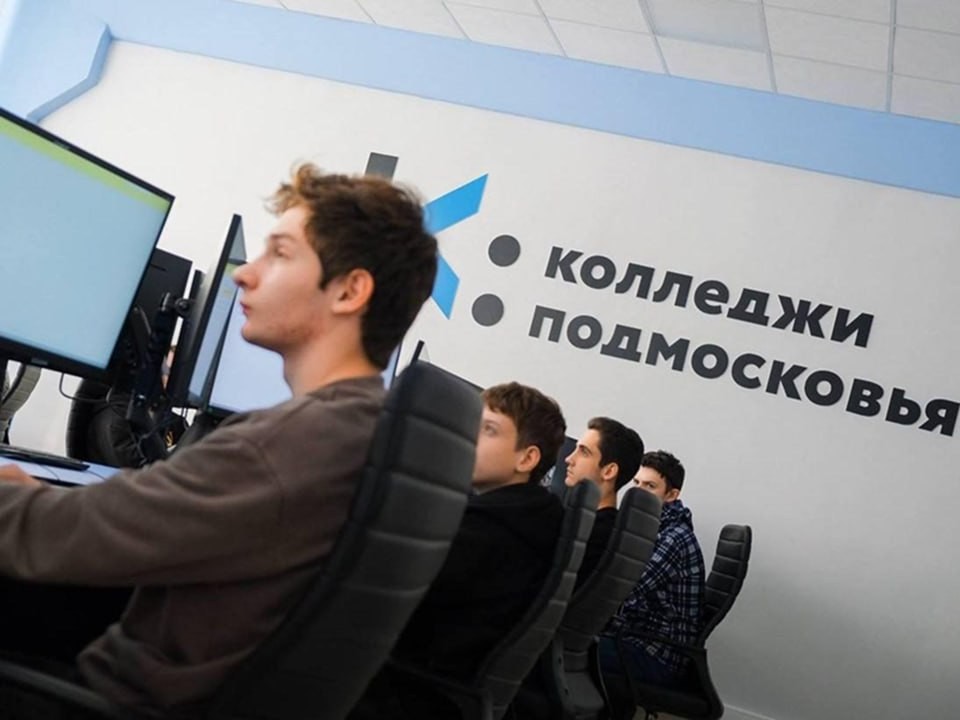 Абитуриенты РЭУ им. Г.В. Плеханова смогут увеличить шансы на поступление благодаря олимпиаде по экологии