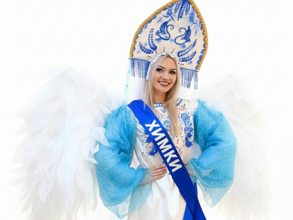 Химчанка выйдет на сцену «Национальной красоты России» в сказочном костюме лебедя