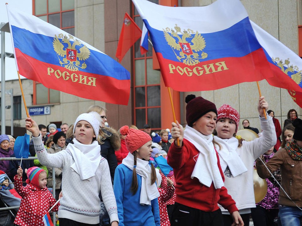 Куда сходить в День народного единства в Мытищах