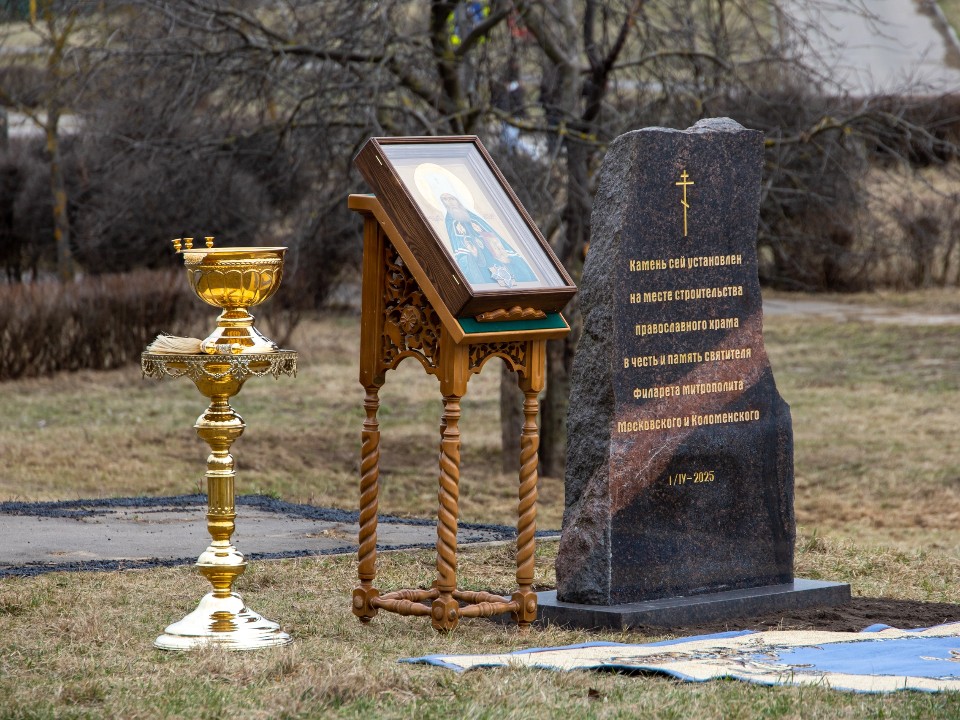 Новый храм в Коломне строится при поддержке благотворителей