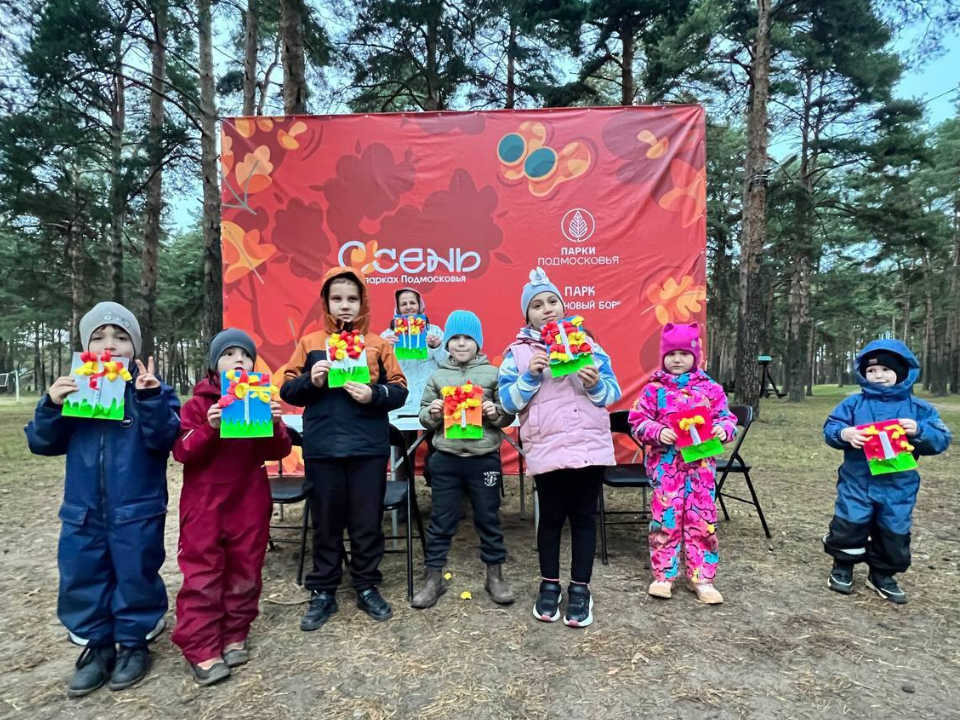 «Россия. Родина. Единство»: праздничная программа для дмитровчан на 4 ноября