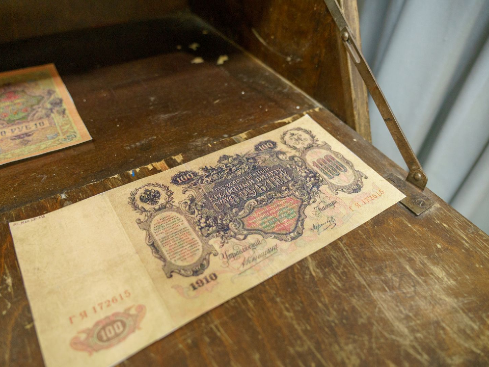 Взглянуть на историю России через денежные банкноты можно на новой выставке
