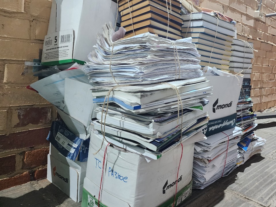 Клинчане смогут обменять макулатуру на бесплатное посещение мероприятий