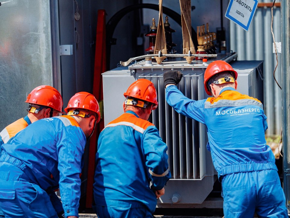Свет в конце провода: как Подмосковье укрепляет энергосистему — итоги 2025 года в Пушкинском округе