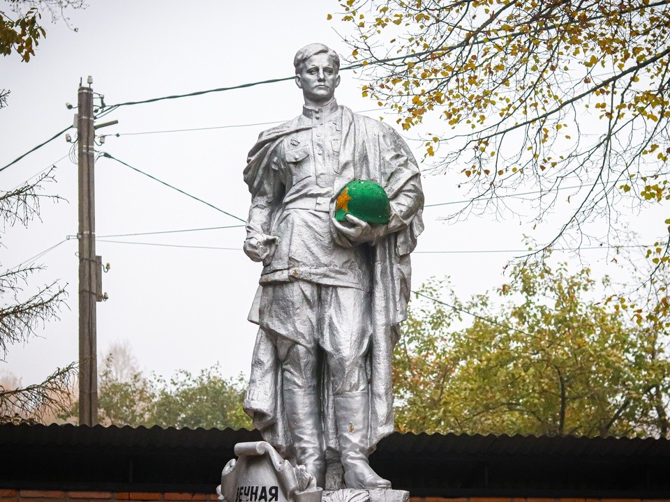 Черноголовцы могут поучаствовать в патриотическом диктанте