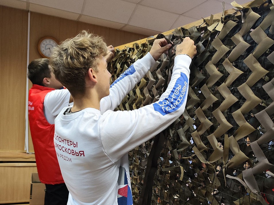 Записать свои руки в добровольцы предложили ступинцам