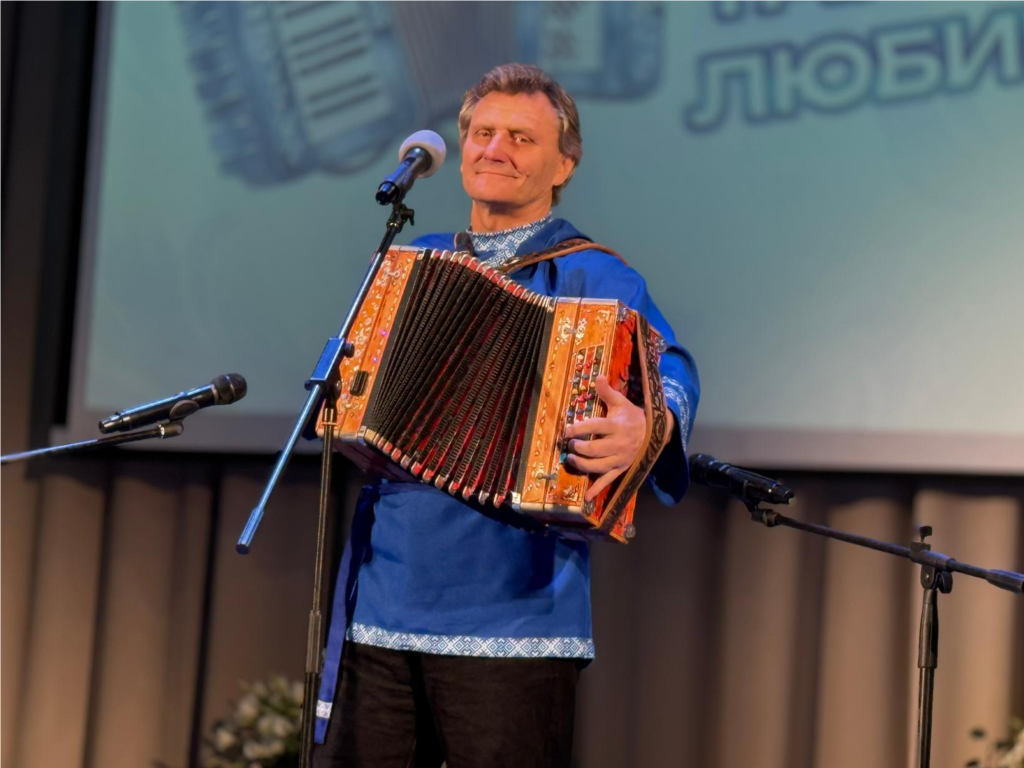 Гармони всей России звучали в Воскресенске на фестивале «Играй, гармонь любимая»