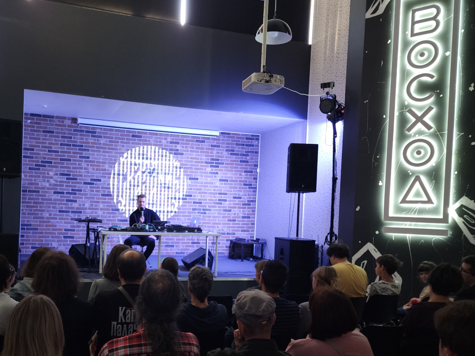 Импровизация прямо на глазах: «Кайрос» представит свободную музыку в Черноголовке