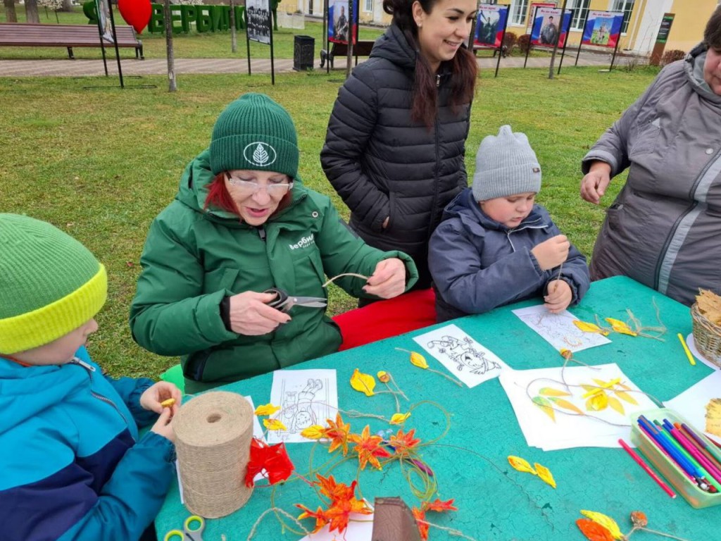 Сделать брелок своими руками и пройти эко-квестможно в парках и ДК Талдома 11 ноября