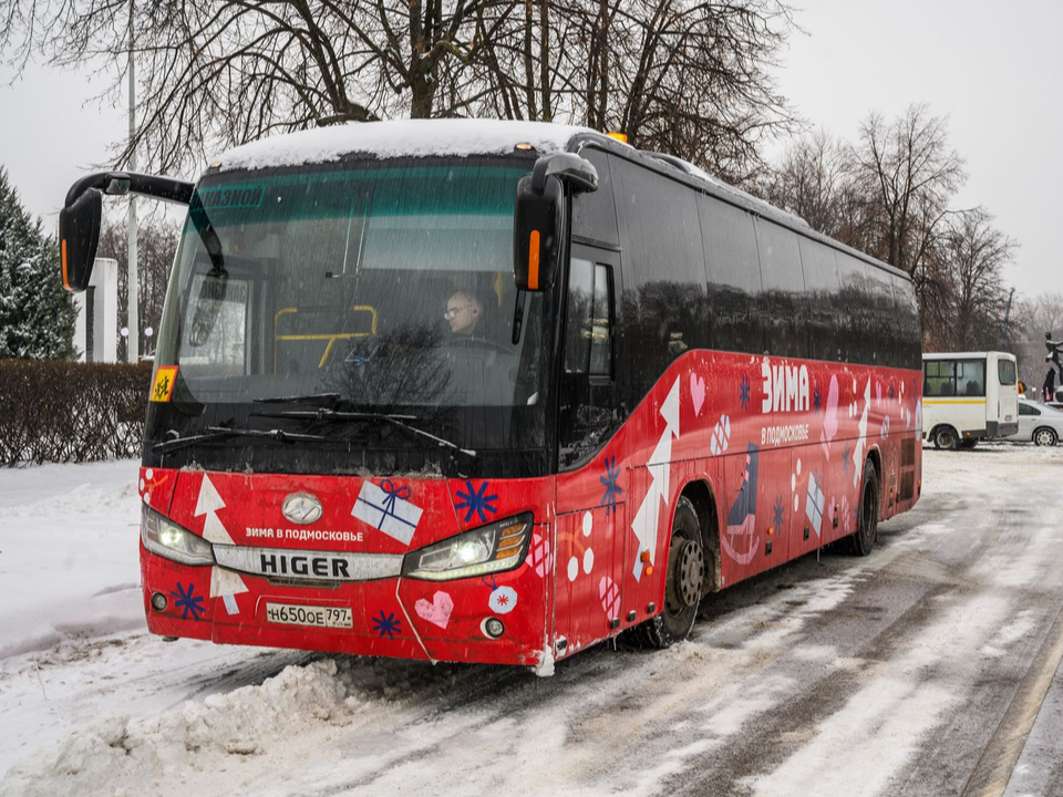 Новогодний автобус начнет ездить по Люберецкому округу со 2 декабря