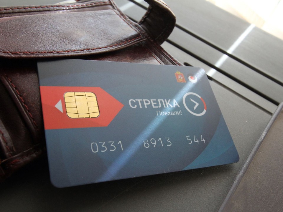«Стрелка» без хлопот: как в Подмосковье быстро и просто оформить, подтвердить или заменить транспортную карту