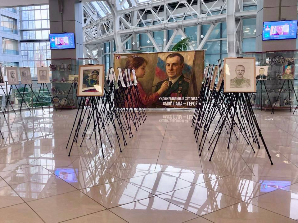 Рисунки домодедовских детей представлены в Доме Правительства Подмосковья