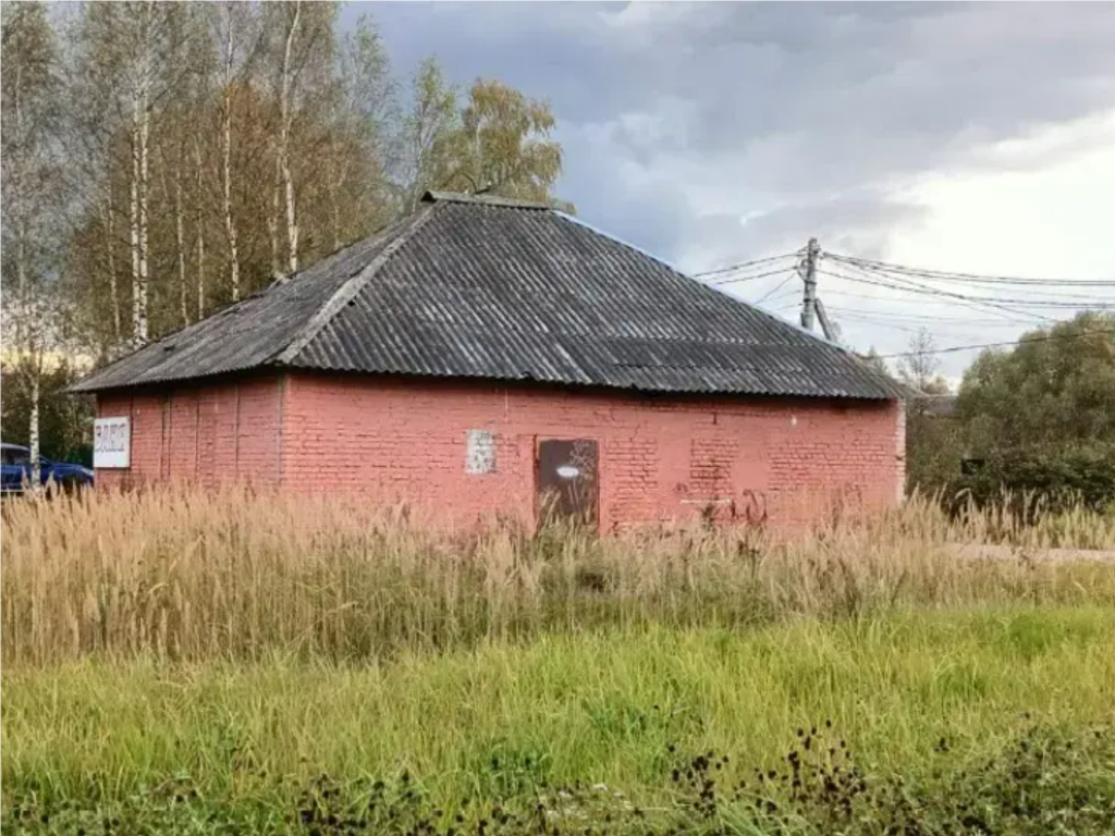 Новые участки и помещения на торгах Подмосковья: какие цены сейчас и как выбрать подходящий объект