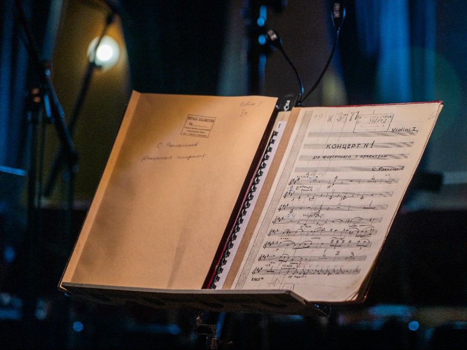 Тайны Чайковского: школьники всей страны поборются за звание знатока великого композитора