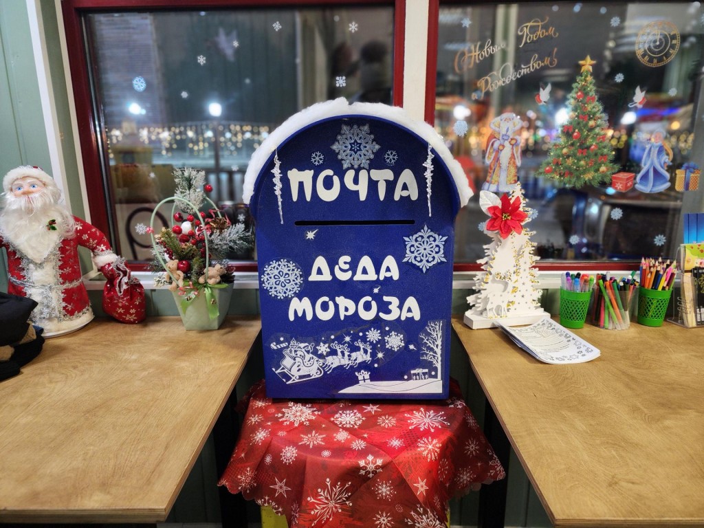 Чудеса, да и только! Чем, кроме почты Деда Мороза, удивит горожан парк на проспекте Красной Армии