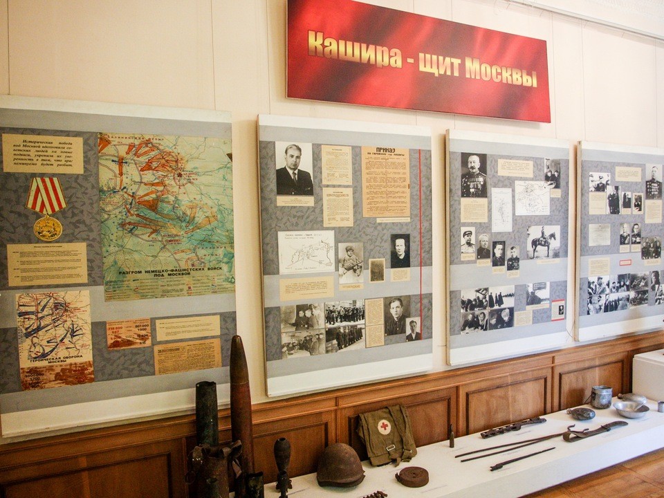 Исторические диорамы впервые представят в Кашире на выставке к годовщине Битвы за Москву