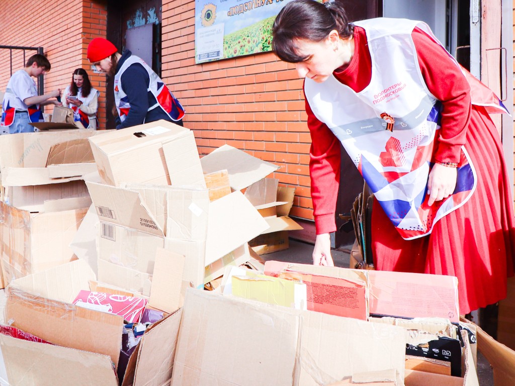Где в Лосино-Петровском сдать макулатуру на переработку