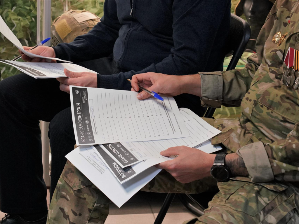 Этнографический компас: реутовчане проверили знания о традициях разных народов