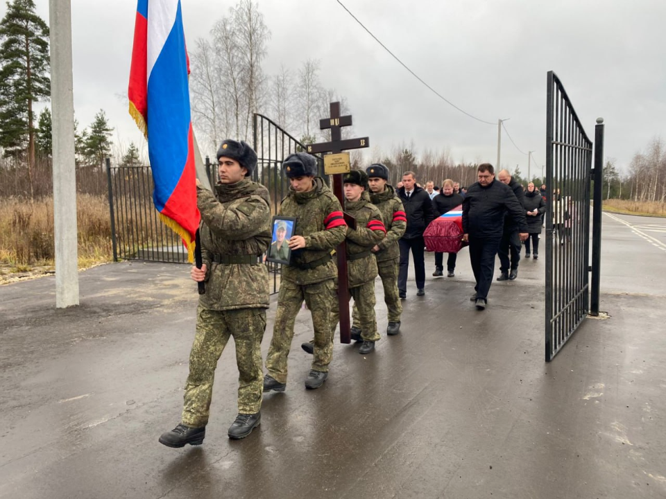 В Электрогорске простились с героем СВО Олегом Богачевым