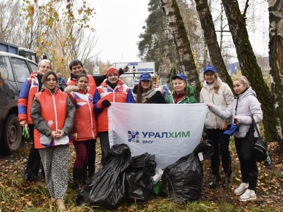 Воскресенские сотрудники химзавода очистили лес от мусора