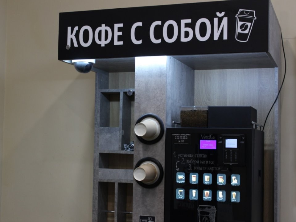 В Одинцове проверят супермаркет после появления таракана у кофейного автомата