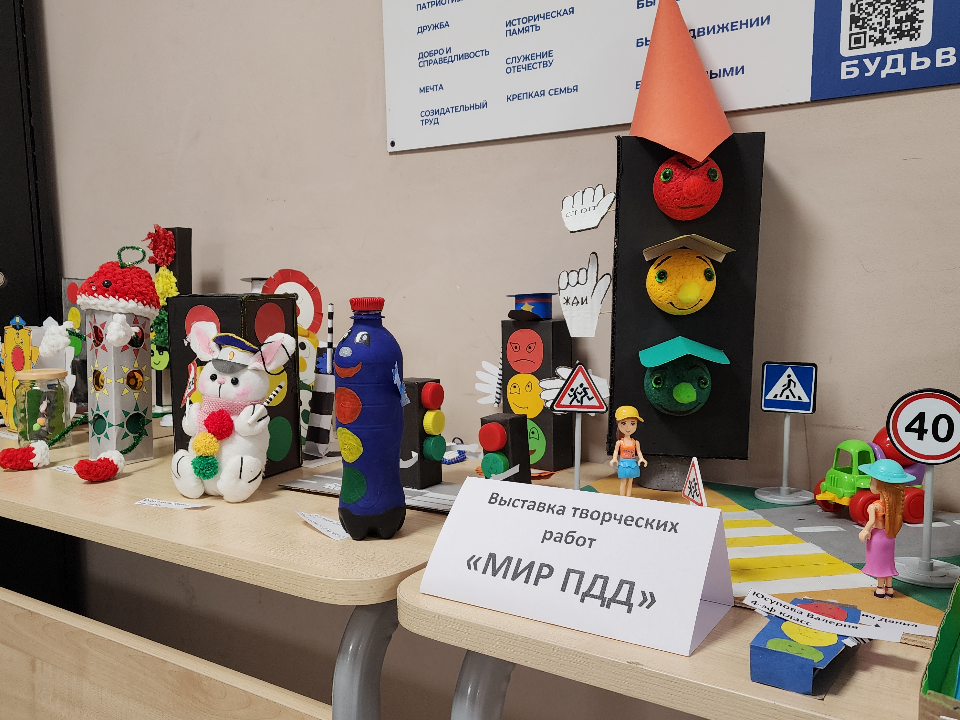 Фрязинцы могут проявить свои творческие способности в конкурсе на знание ПДД