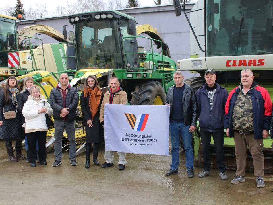 Комбайны вместо оружия: как в Серебряных Прудах помогают ветеранам СВО найти новое призвание