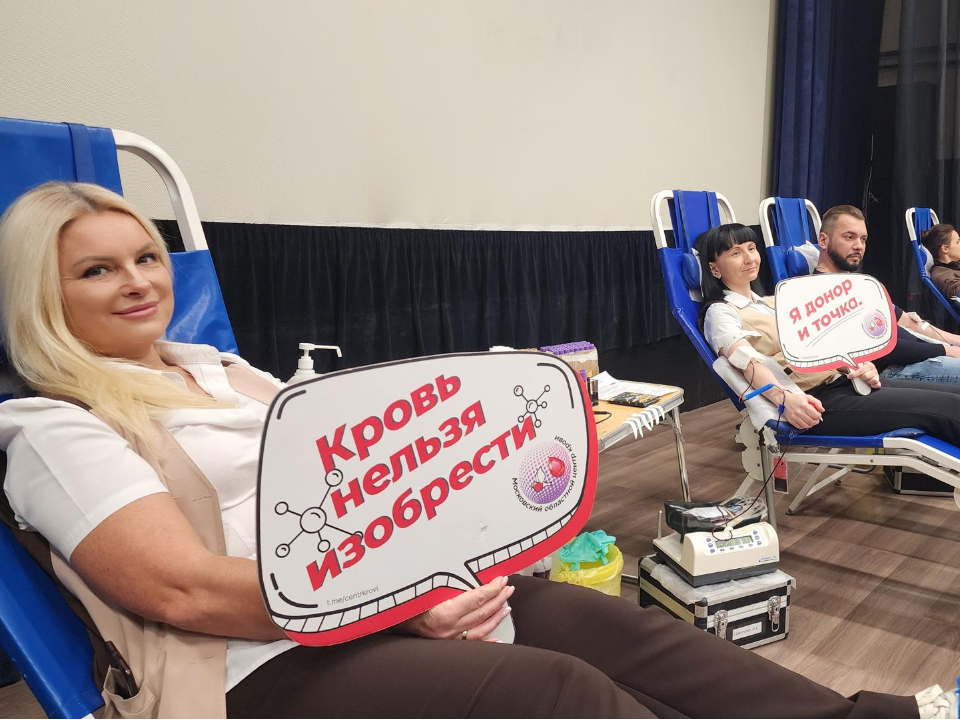 Жители округа сдали 32 литра крови для детей с онкозаболеваниями