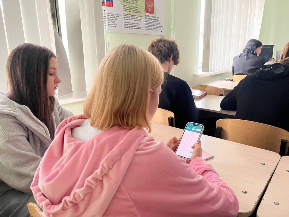 Культурный IQ на максимум: в Одинцове студенты показали, как хорошо знают традиции народов России