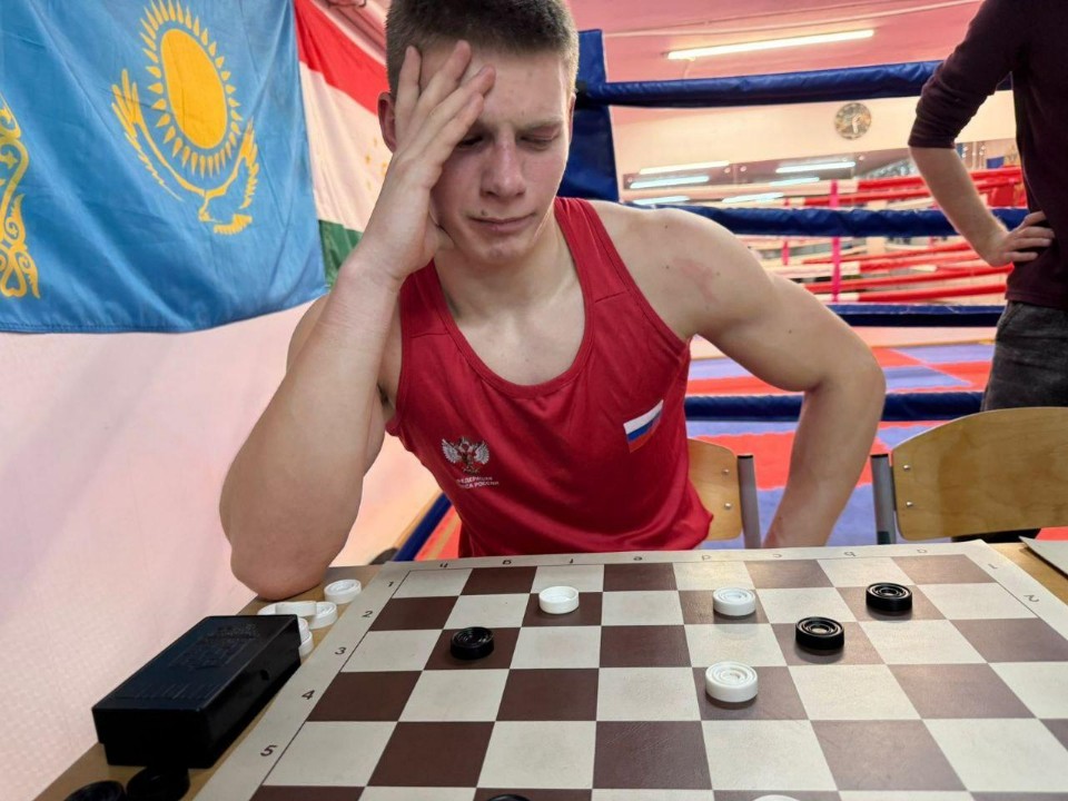 Мыслить тактически и бить стратегически: подмосковные боксеры освоили хитрости шашечной игры