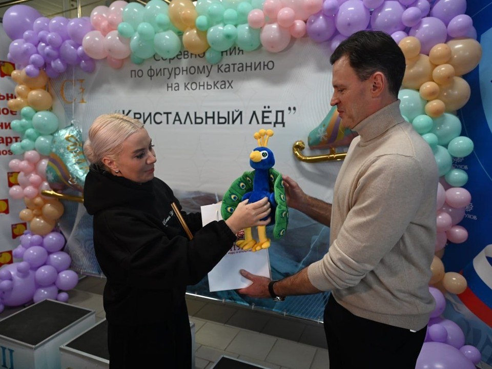 Серпухов принял масштабный фестиваль фигурного катания с участием олимпийского чемпиона Максима Маринина