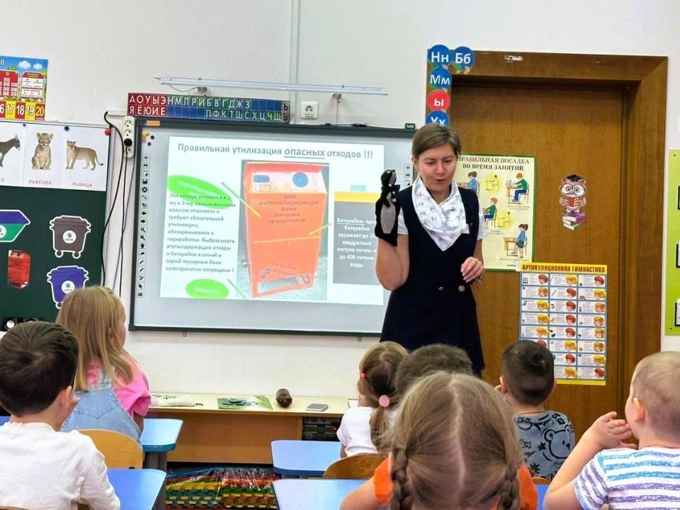 Эко-ликбез для самых маленьких: почему специалисты по отходам пришли в гости к детям из групп «Радуга» и «Улыбка»