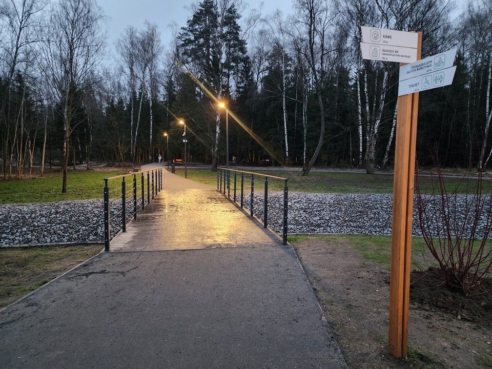 Дорогу в Лавру обустроили в Пироговском лесопарке