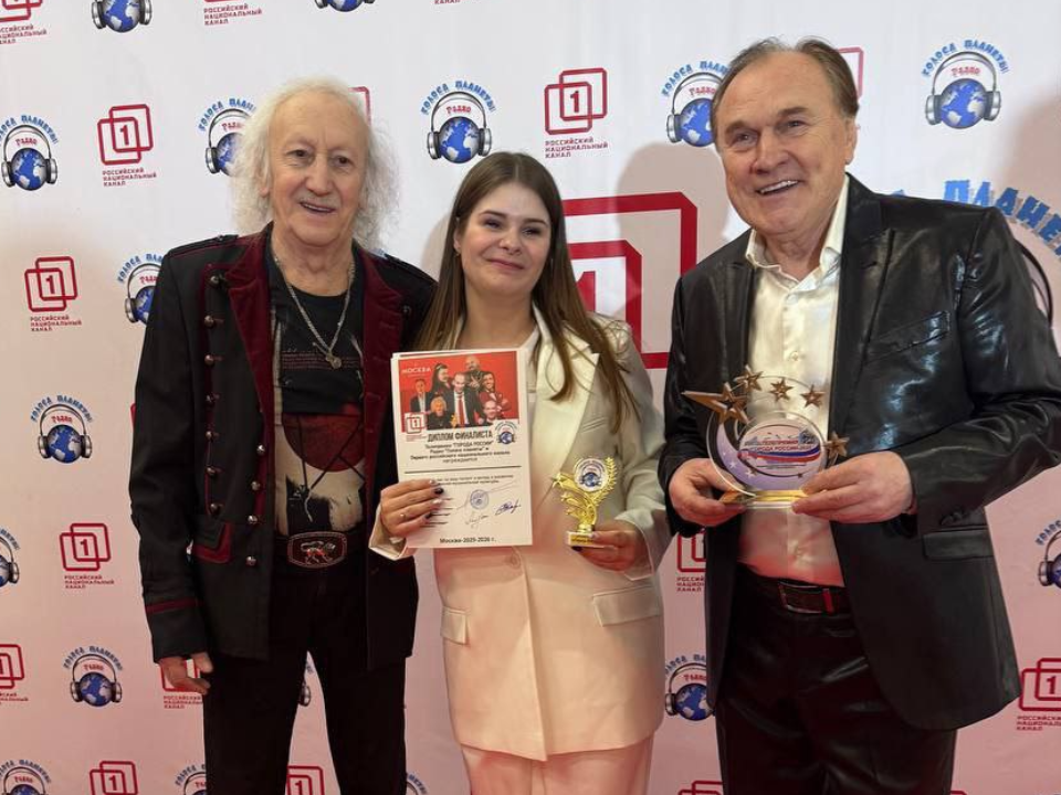 «Сто часов счастья» принесли Карине Серегиной из Рузы Гран-при престижного конкурса