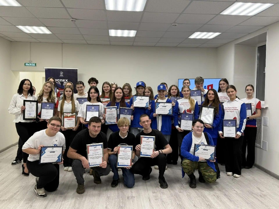 Благодарности и идеи: как прошла встреча, где волонтеров отметили, а их предложения — записали