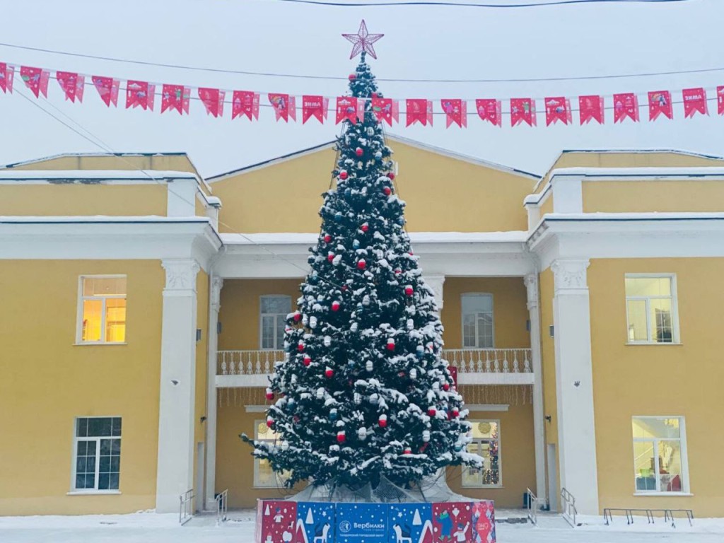 «Украсим елку дружно!»: в Вербилках объявили конкурс на лучшую новогоднюю игрушку