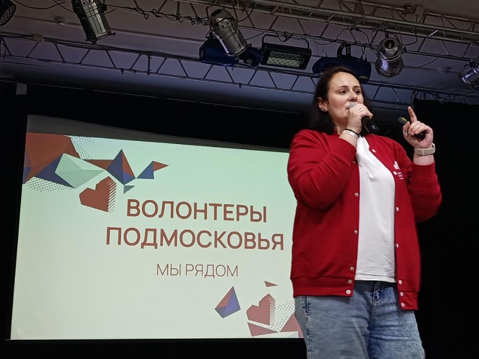 Волонтеров Электростали научили креативить идеи и находить ресурсы для реализации