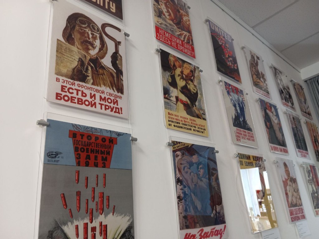 Черноголовцам покажут советские плакаты на новой выставке