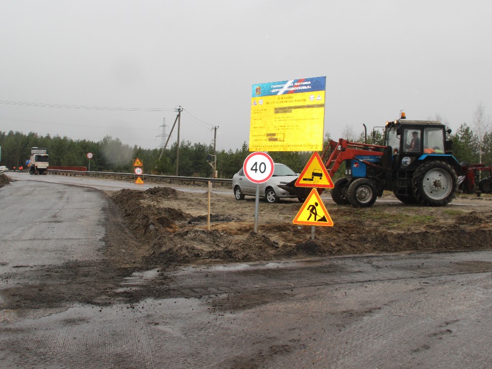 Асфальтовое покрытие обновят в деревне Знаменская