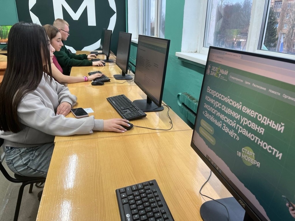 Семь групп студентов-автодорожников сдают Всероссийский «Зеленый зачет»