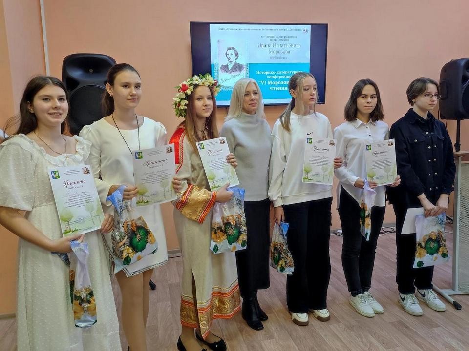 Луховицкая библиотека приглашает на «Морозовские чтения» литераторов, историков, краеведов