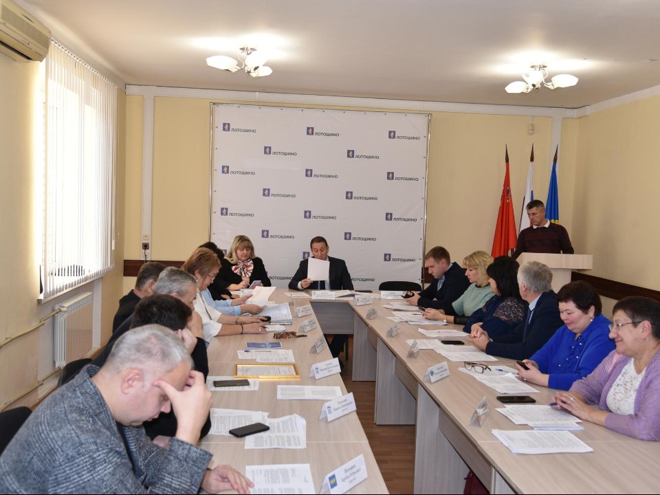 В Лотошине введут туристический налог: что это значит для жителей и гостей округа