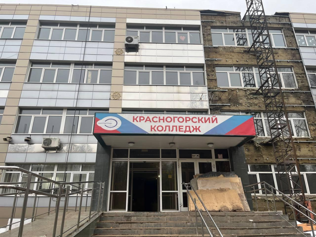 При подготовке Оптико-электронного колледжа к ремонту демонтировали 85% старых конструкций