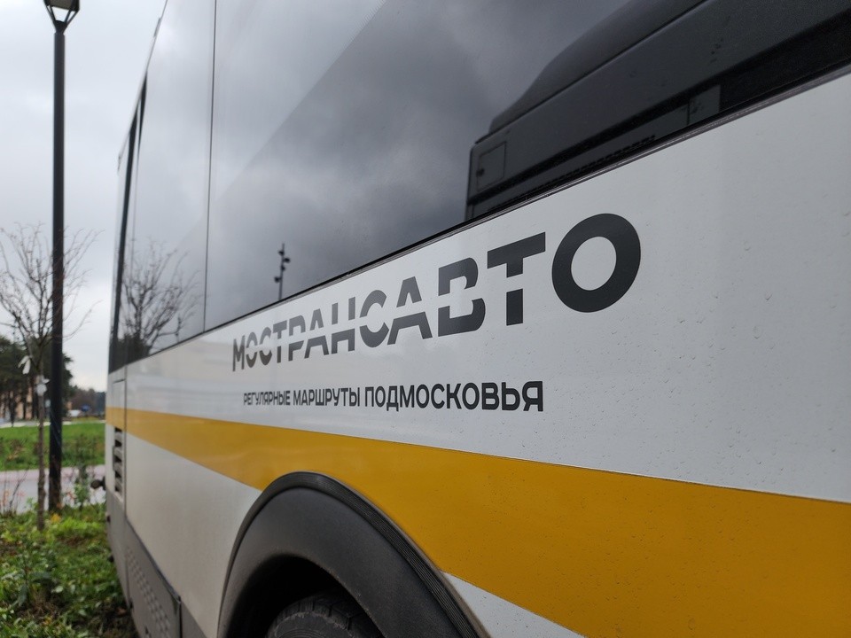 Автобус №20 меняет маршрут с 5 ноября: новые остановки и направление движения