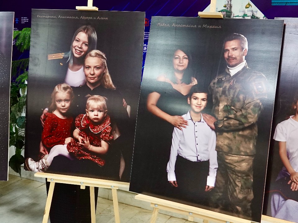 Победителей фотоконкурса о службе в ВКС наградят в Москве